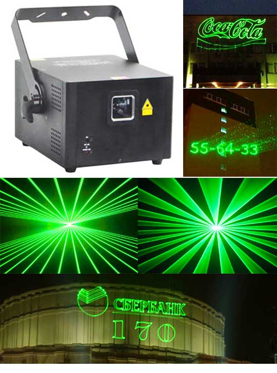Анимационный пишущий лазер Promolaser STAGE4 GRAPH SDA 1000G PRO для 500 метров