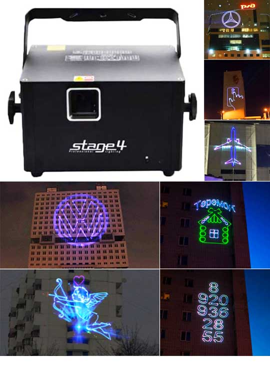 Анимационный пишущий лазер Promolaser STAGE4 GRAPH SD 3DA 500RGB для 500 метров