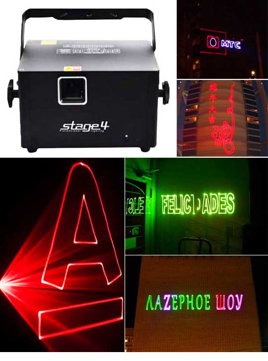 Анимационный рисующий лазер Stage MAX GRAPH SDA 1000RGB