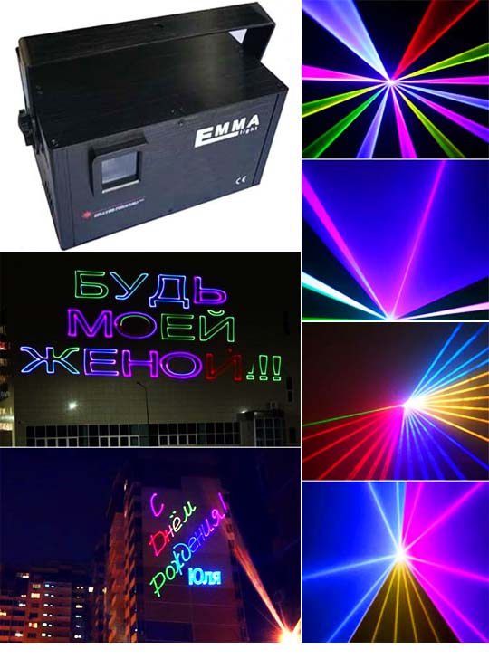 Анимационный лазерный проектор EM-PREMIUM 1500 Pro Max